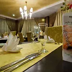 روكا أل ماريه